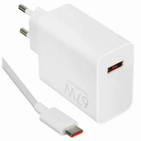 Сетевое зарядное устройство Xiaomi 67W Hyper Charge Combo (MDY12EH), белый